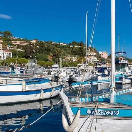 Avec Terrasse, Parking Privatif Et Proche - - Fr-1-251-772 Appartamento